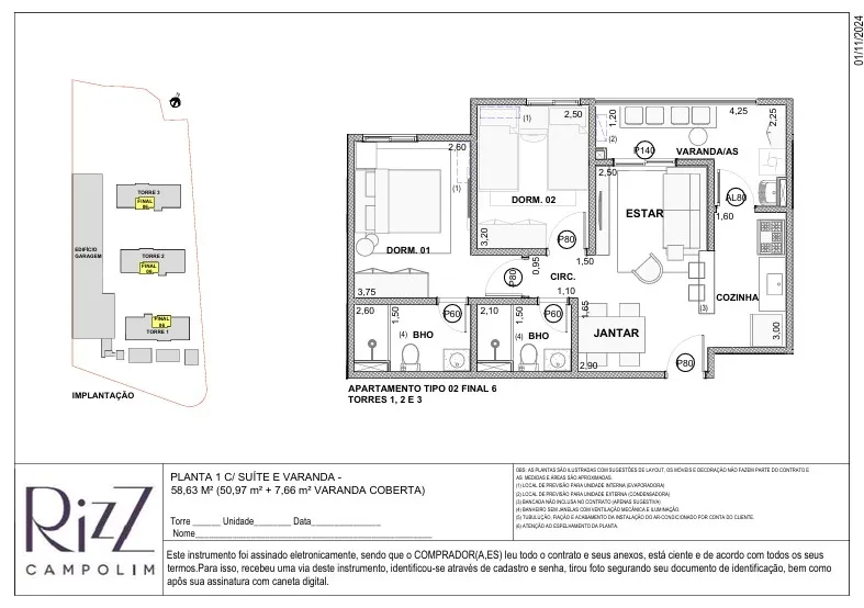 Planta - foto 2