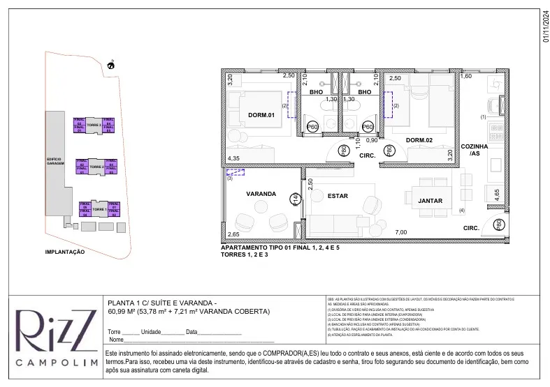 Planta - foto 4